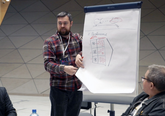 Как это было - 11