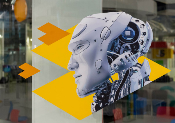 Как это было - 5