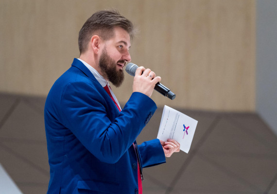 Как это было - 10